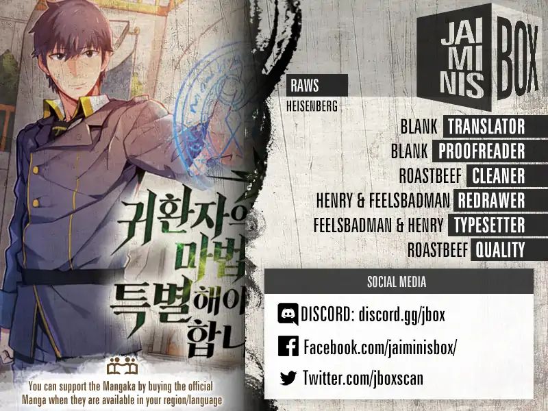 A Returner’s Magic Should Be Special Chapter 70 image 02